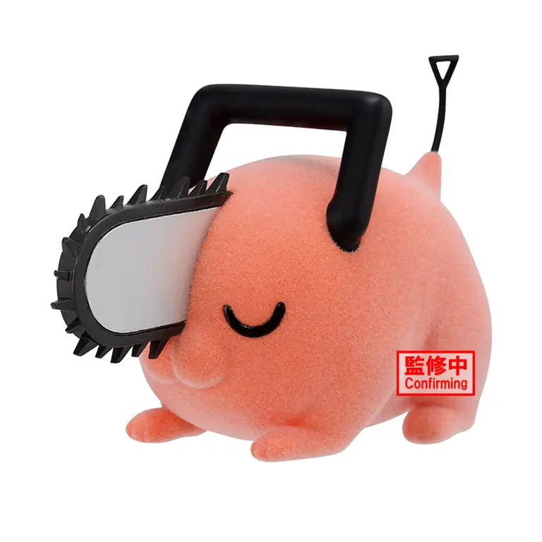 Chainsaw Man Fluffy Puffy - Pochita