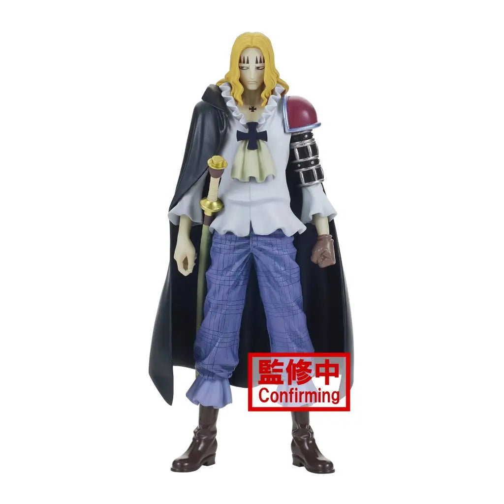 One Piece Volume 16 - Wanokuni Figure