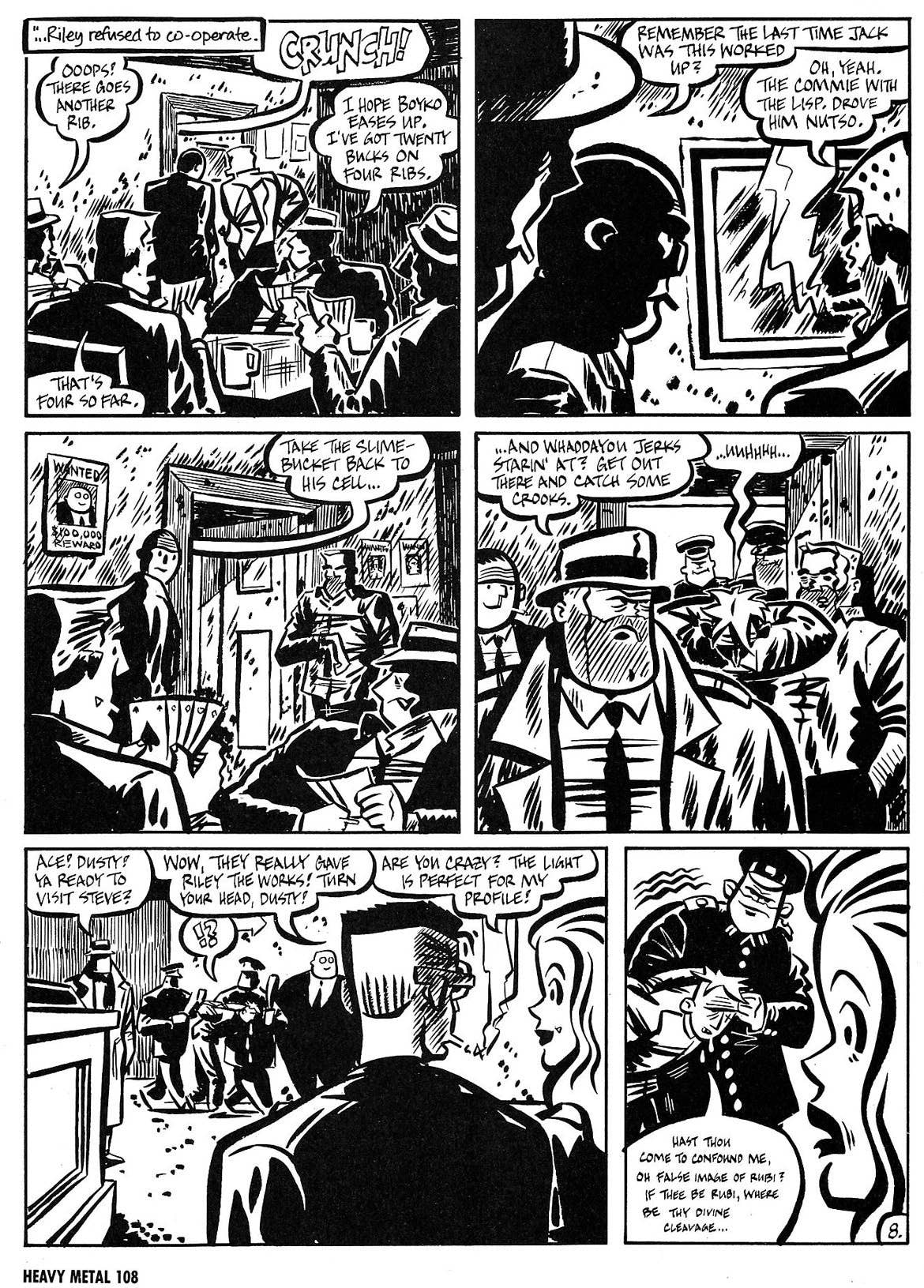Heavy Metal Magazine July 1991