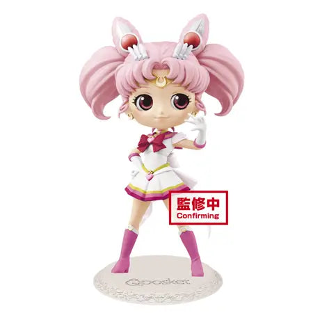 Super Sailor Moon Chibi Moon Q Posket Figure