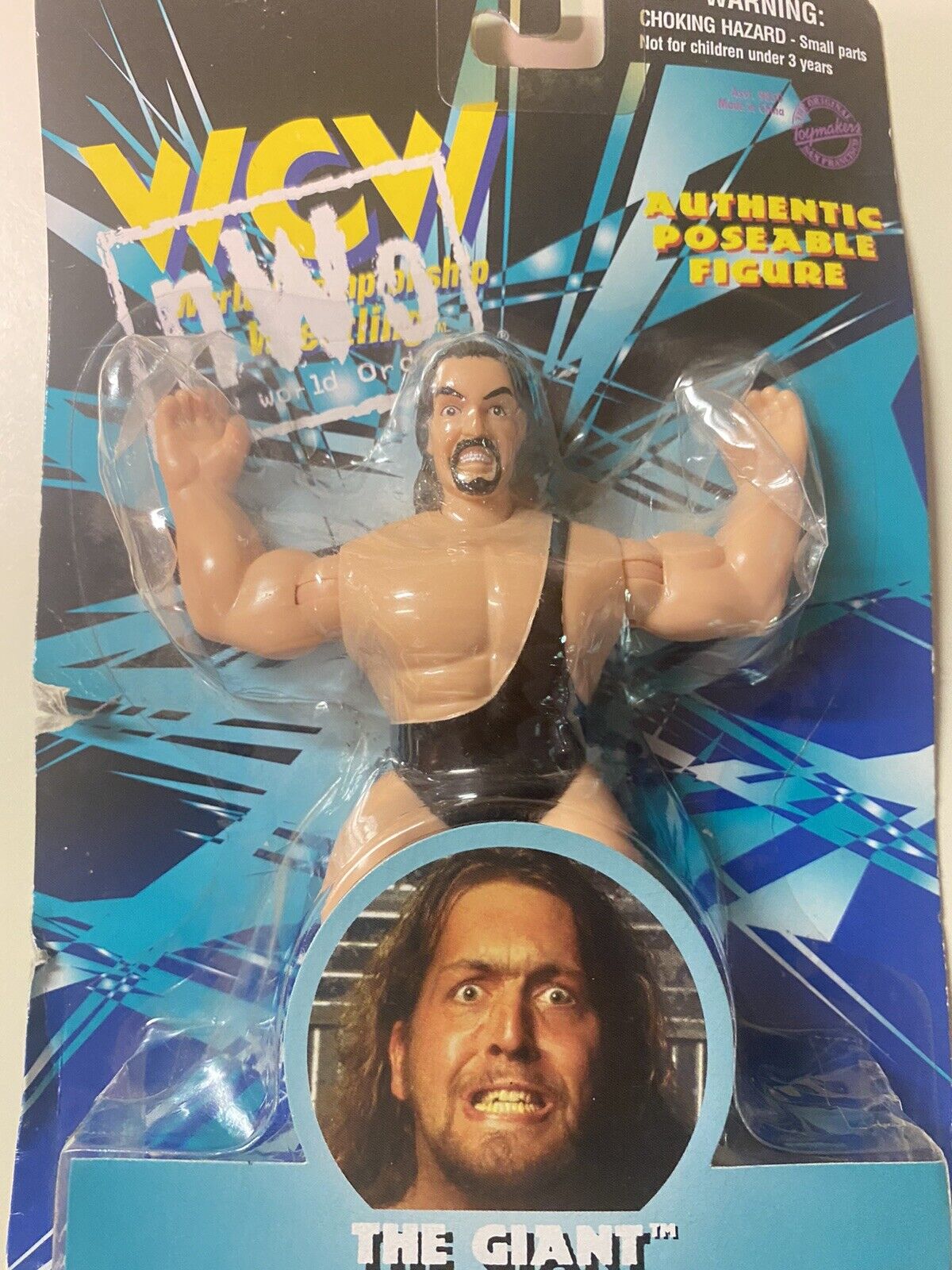 WCW/NWO The Giant Authentic Poseable Figure (1998)